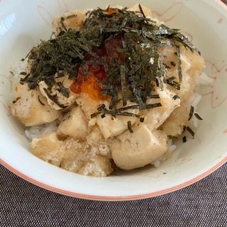 イクラを添えて♪ヘルシー豆腐の大根おろし丼♪